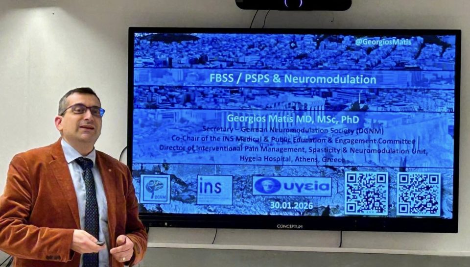 624281040_25790194613956150_1786548091228670901_n